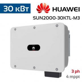 Мережевий інвертор Huawei SUN2000-30KTL-M3