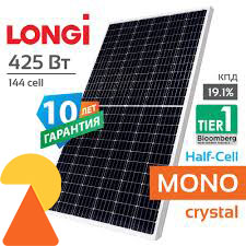 Сонячна панель Longi LR4-72HPH-425M