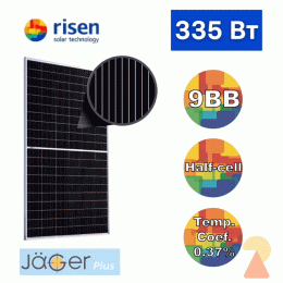 Сонячна панель Risen RSM120-6-335M