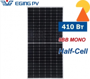 Солнечная батарея EGING PV EG-72-410M-HD 
