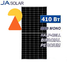 Сонячна панель Ja Solar JAM72D10-410M