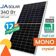 Сонячна панель Ja Solar JAM60S10-340M/PR