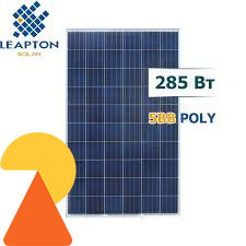 Сонячна панель Leapton LP-60P-285P